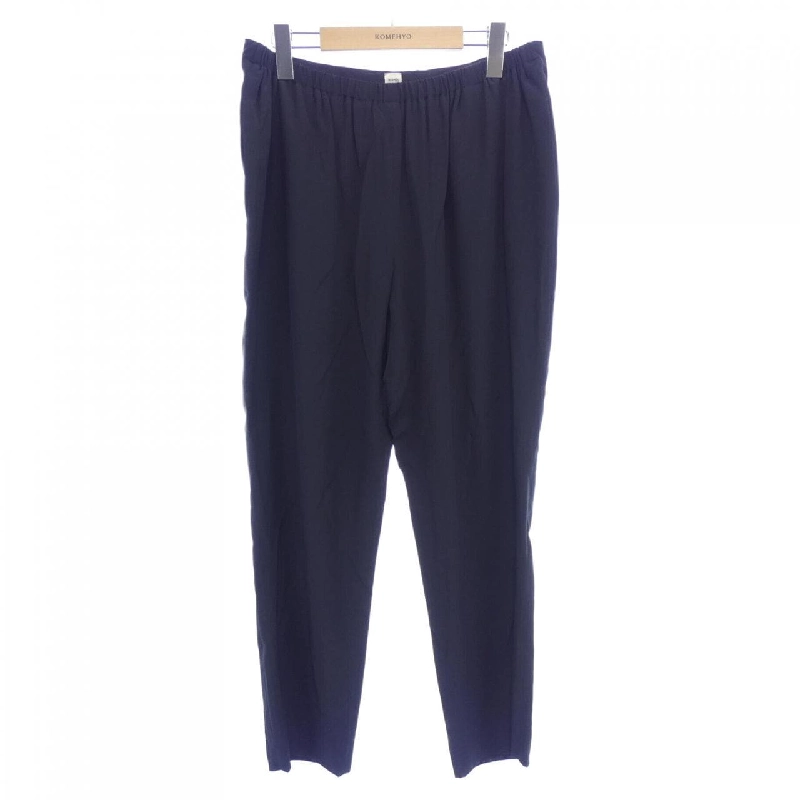 【Mã giảm giá】Quần HERMES 654398