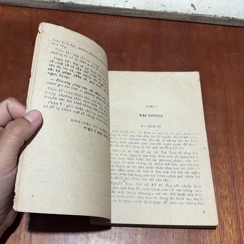 [Sách Ố Vàng, Chữ Hơi Mờ, Mục Chỗ Ghim Bấm] - II Phương Pháp Xoa Bóp - GS Hoàng Bảo Châu 798973