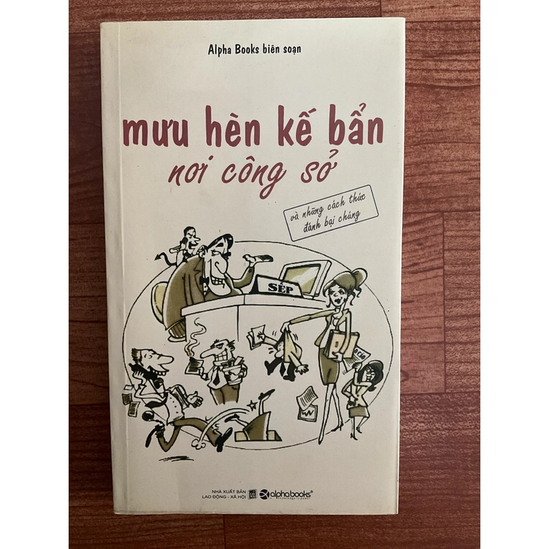 Mưu hèn kế bẩn nơi công sở, Osho, Bí quyết làm chủ cuộc đời 525270