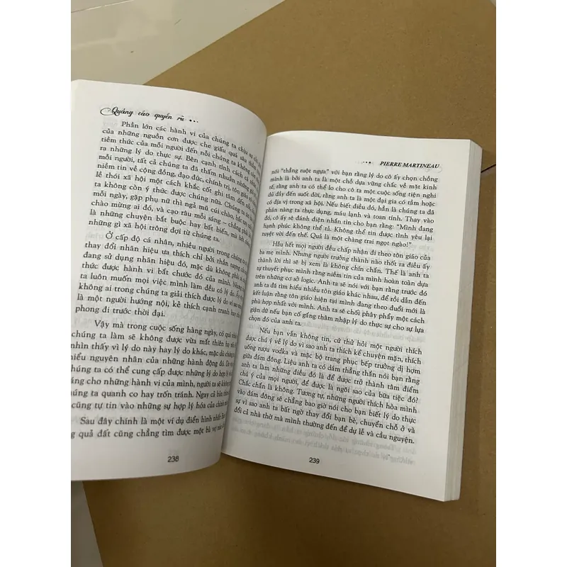 Quảng cáo quyến rũ 569110
