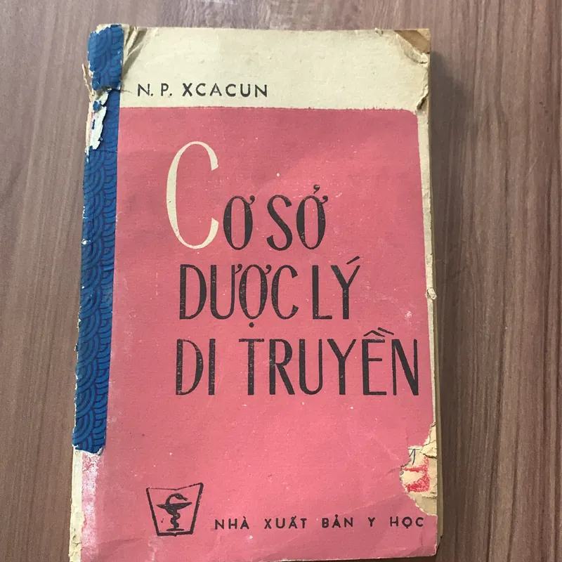Cơ sở duọc lý di truyền, N.P.Xcacun 608228