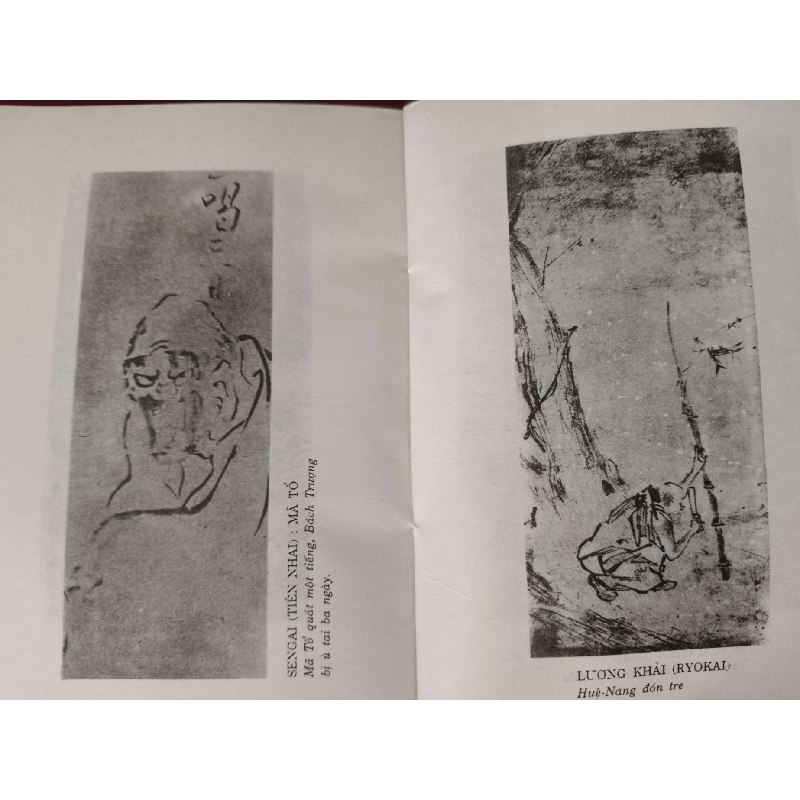 VÔ MÔN QUAN - Huệ Khải - Xb 1995 - 204 trang TÂM LINH - TÔN GIÁO - THIỀN ANTQ2809 919732