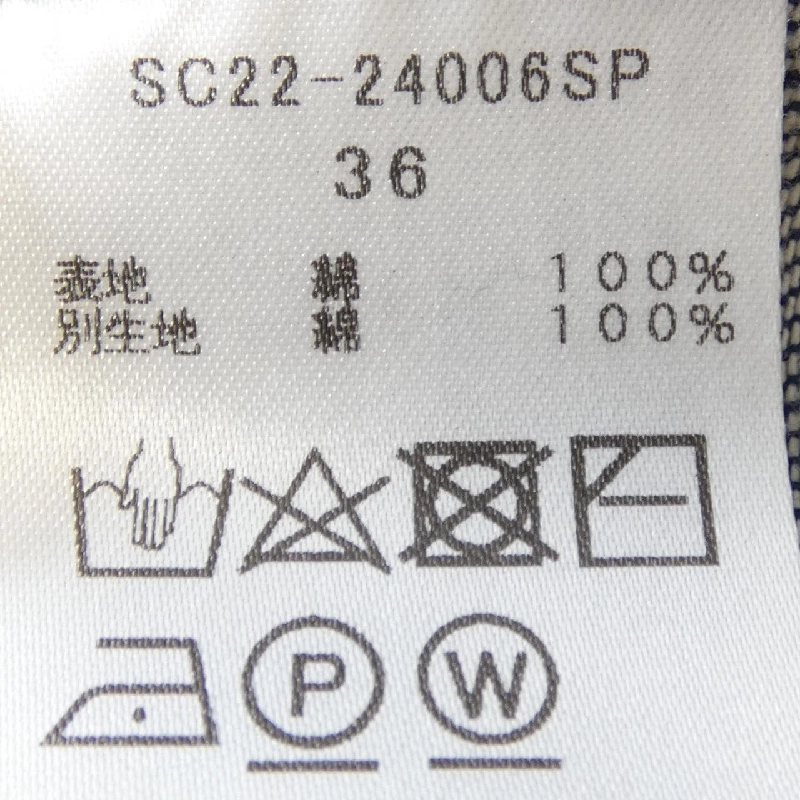 quần shirocon SC22-24006SP - Hàng hiệu Authentic 814194