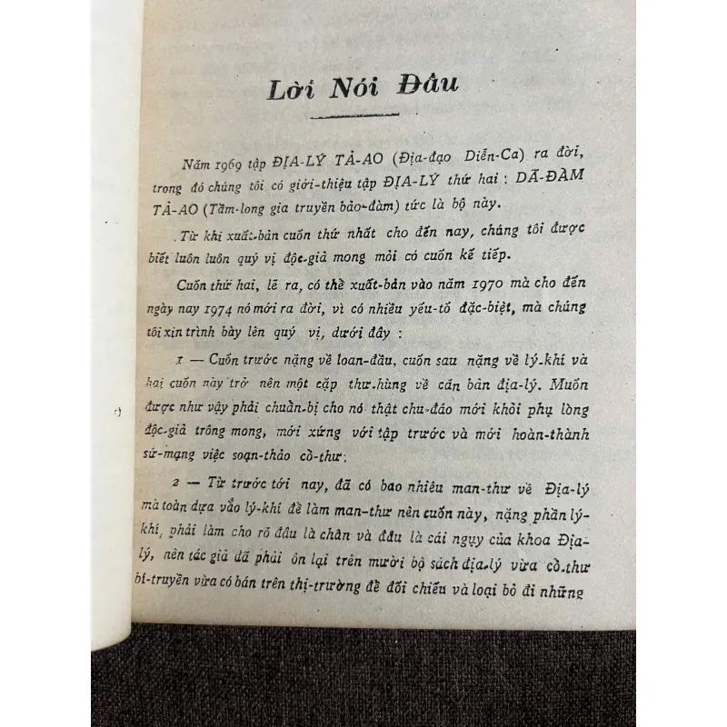 Dã Đàm Tả Ao (Tầm Long Gia Truyền Bảo Đảm) - Tác giả: Cao Trung 926639