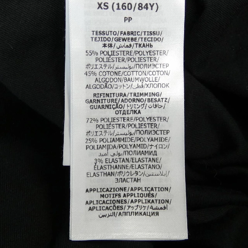 【Mã giảm giá】Gucci GUCCI Áo khoác 639888