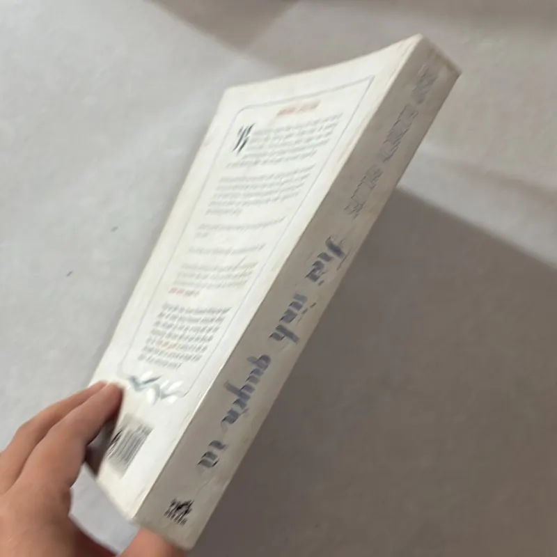 Trời sinh quyến rũ 748144