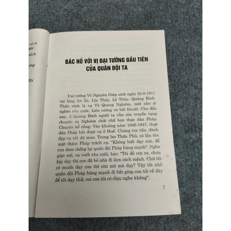 TÌNH CẢM BÁC HỒ VỚI CÁC TƯỚNG LĨNH 990641