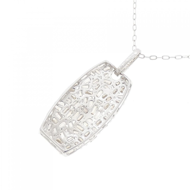 K18WG Dây chuyền kim cương 0.80CT - Hàng hiệu Chính hãng 847666