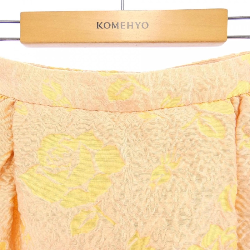 Miu Miu MIU MIU MG795 1JBV Váy 648637