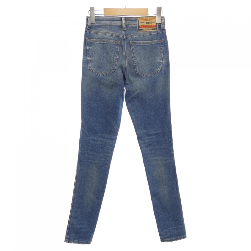 【Mã giảm giá】Quần jeans DIESEL 655473