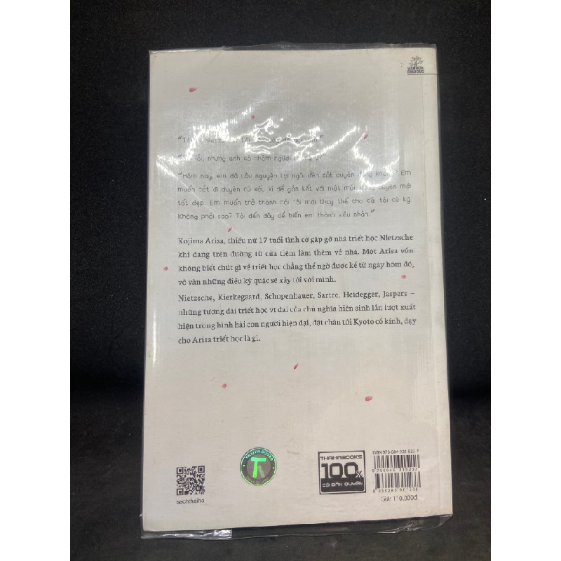 Tôi là Nietzsche Tôi đến đây để gặp em! Mariru Harada New 90%SBM1805 Oreka-Blogmeo 63289