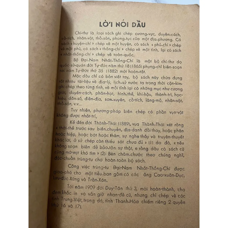 Đại-Nam Nhất-Thống-Chí (Tỉnh Thanh-Hóa - Tập Hạ) - Á-Nam Trần Tuấn Khải phiên dịch 796957