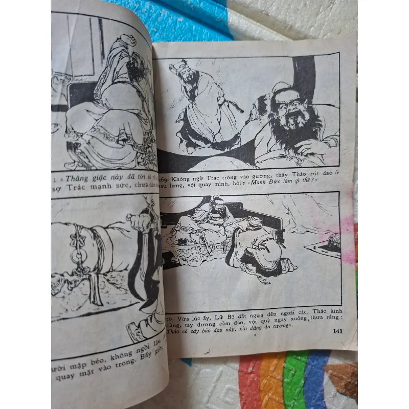 Truyện tranh liên hoàn Tam Quốc tập 2 992270