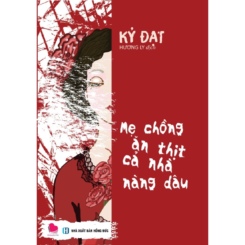 Mẹ Chồng Ăn Thịt Cả Nhà Nàng Dâu - Kỷ Đạt 144945