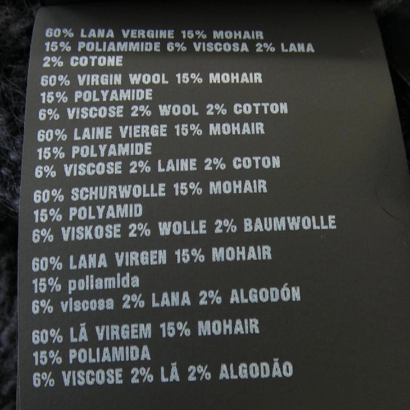 Váy PRADA 21455 S232 13CS 648934