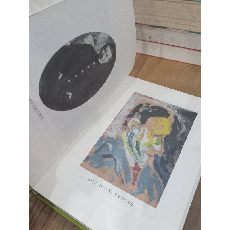 Sách tiếng Trung 14 728210