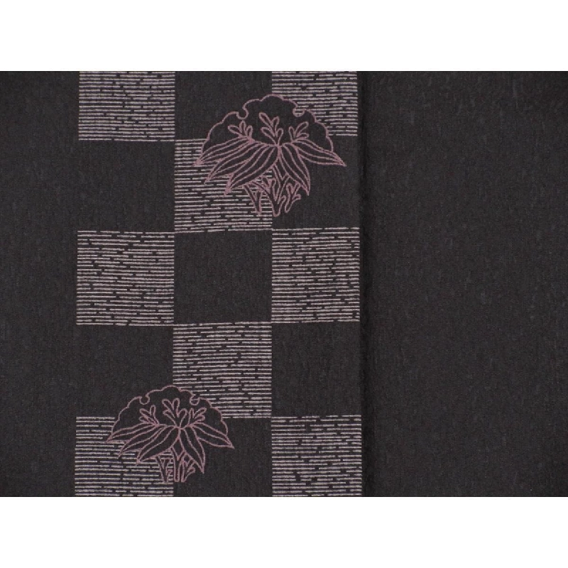 小紋 - Hàng hiệu Chính hãng 877320