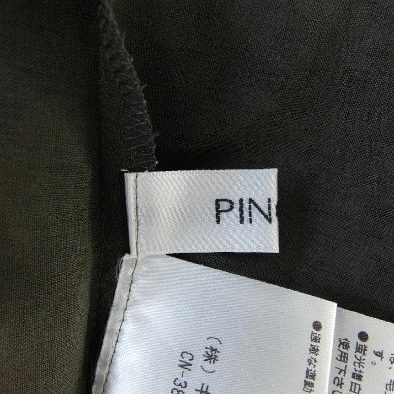 Đầm PINORE - Hàng hiệu Chính hãng 814567