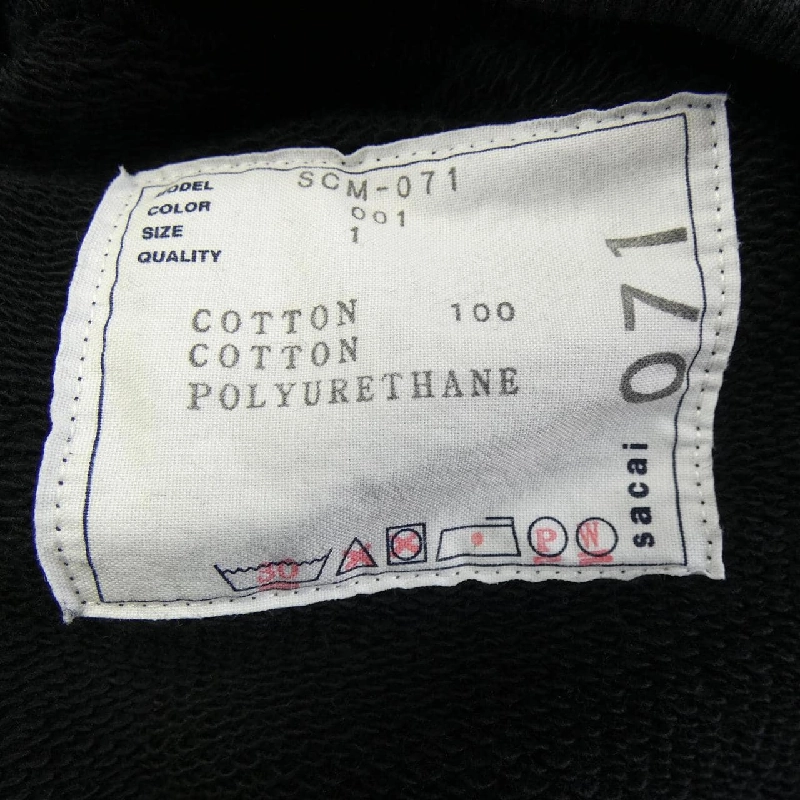 SACAI SCM-071 Sweat - Hàng hiệu Authentic 894583