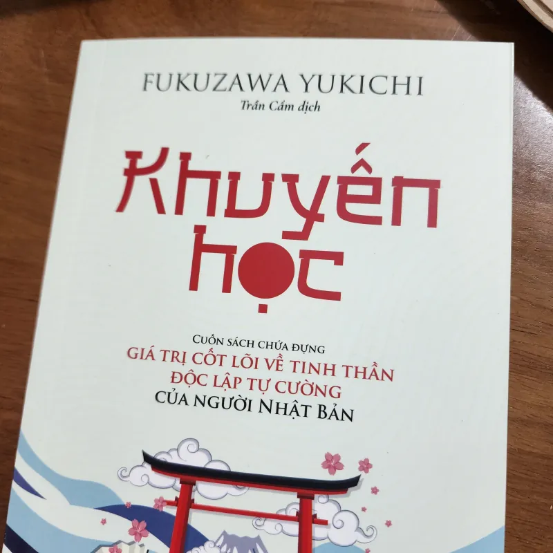 Khuyến học | f. Yukichi 1022456