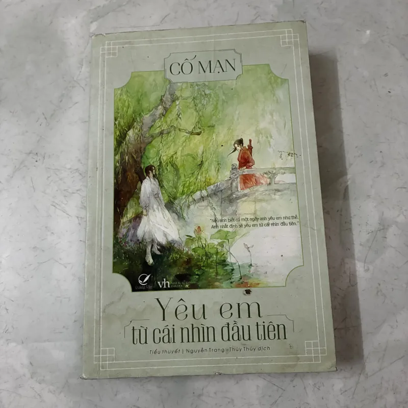 Yêu em từ cái nhìn đầu tiên - Cố Mạn 1040371