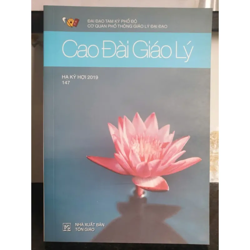 Cao Đài Giáo Lý 660322