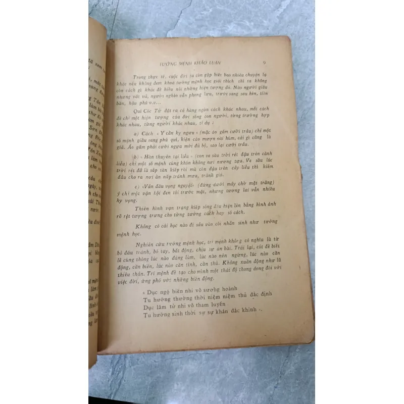 TƯỚNG MỆNH KHẢO LUẬN - VŨ TÀI LỤC 748895