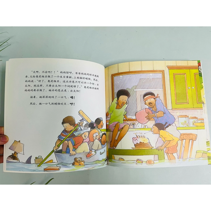 Sách tranh tiếng Trung cho trẻ em 473211