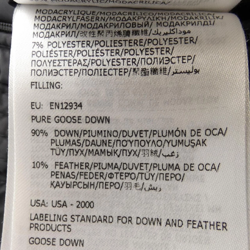 MONCLER MAYAF Áo khoác lông - Hàng hiệu Chính hãng 895764