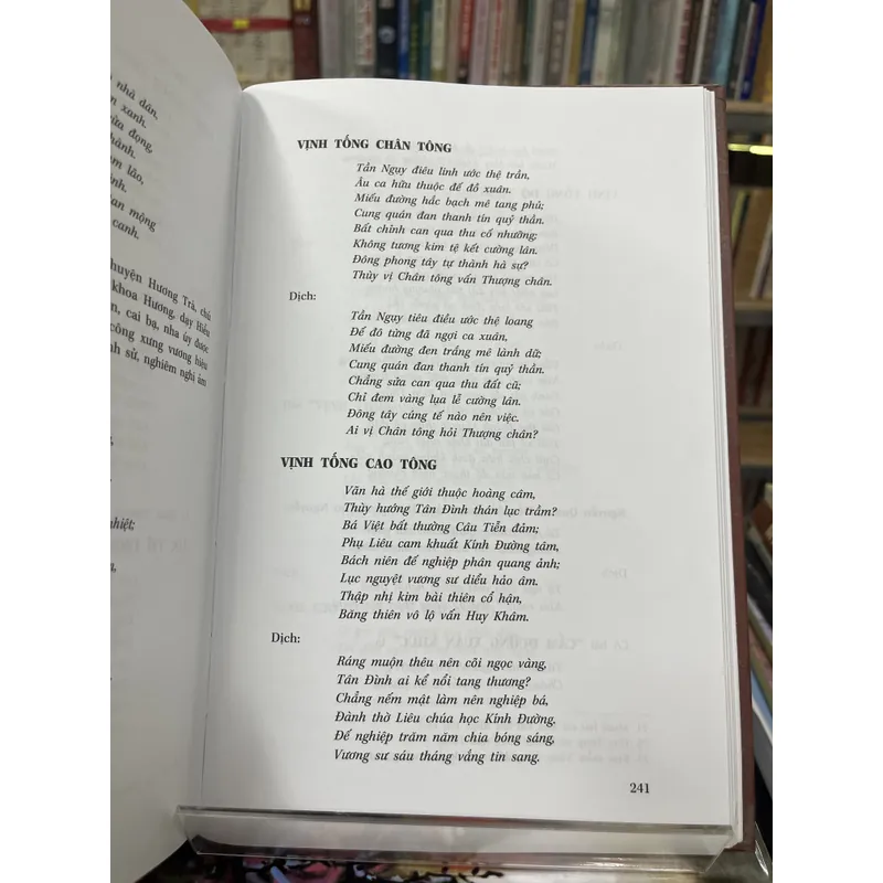 PHỦ BIÊN TẠP LỤC- LÊ QUÝ ĐÔN 702597