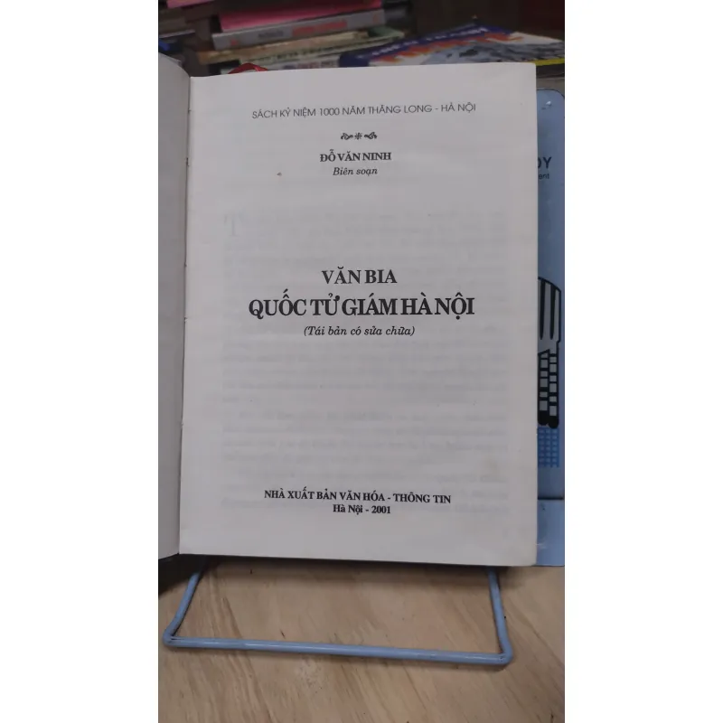 Sách: Văn bia Quốc Tử Giám - Hà Nội - TG: Đỗ Văn Ninh (A2) 1025875