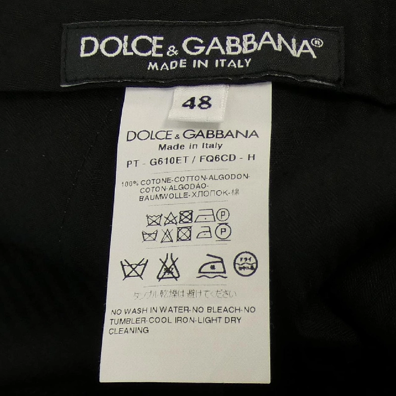 Quần DOLCE&GABBANA - Hàng hiệu Authentic 892409