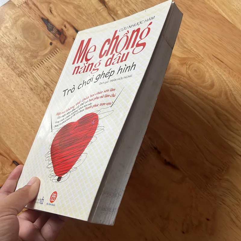 Mẹ chồng nàng dâu, trò chơi ghép hình 595877