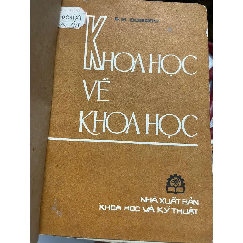 Khoa học về khoa học - G. M. Dobrov - Khoa học / Triết học 1023861