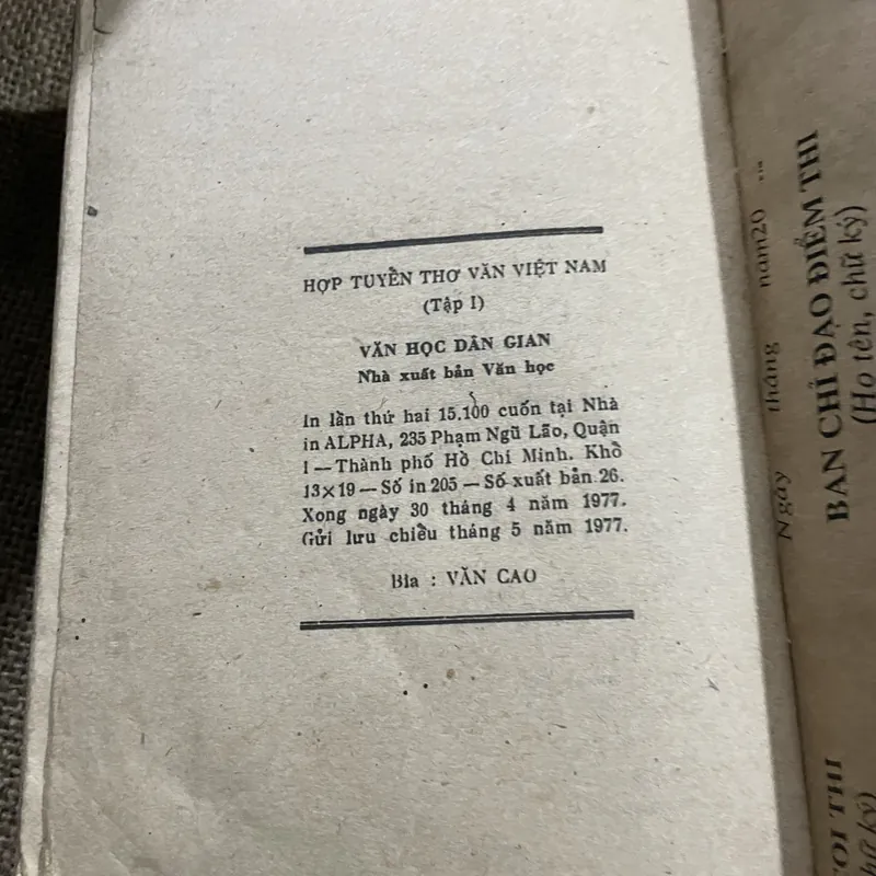 VĂN HỌC DÂN GIAN - 720 trang  716464