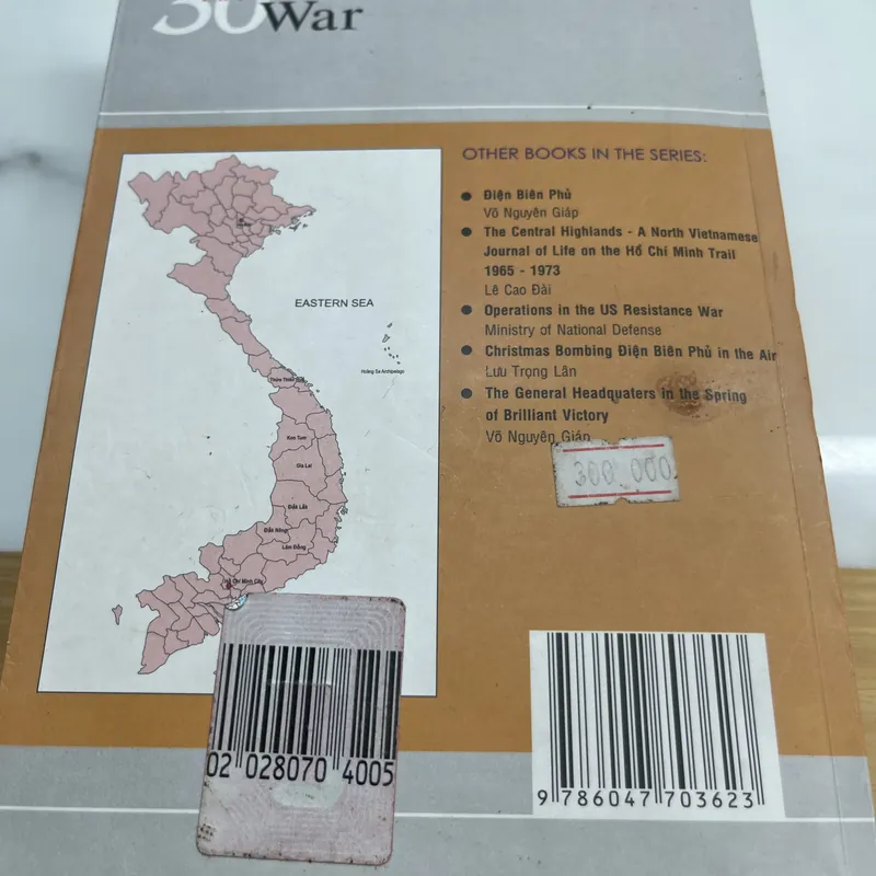 The 30 year war 567452