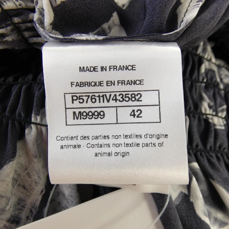 CHANEL Astronaut P57611V43582 17K Áo - Hàng hiệu Authentic 808075