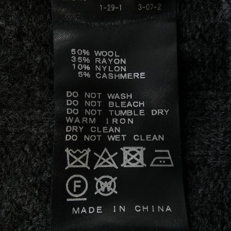 IENA ニット 630586