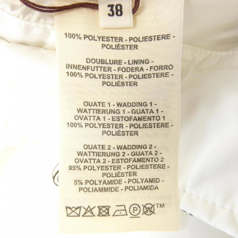 HERMES CLUE DE SELLE 5E0159DM Áo khoác 629163