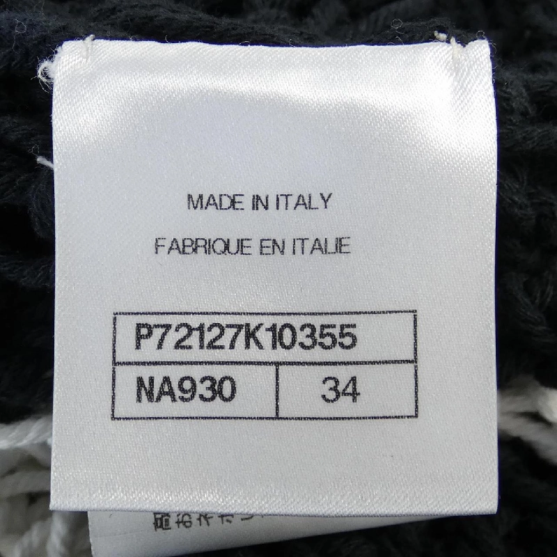 Áo khoác cardigan CHANEL 637608