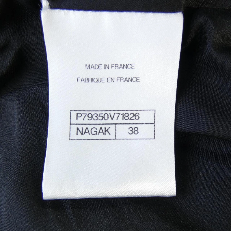 CHANEL LOOK2 P79350V71826 25S Váy - Hàng hiệu Chính hãng 820445