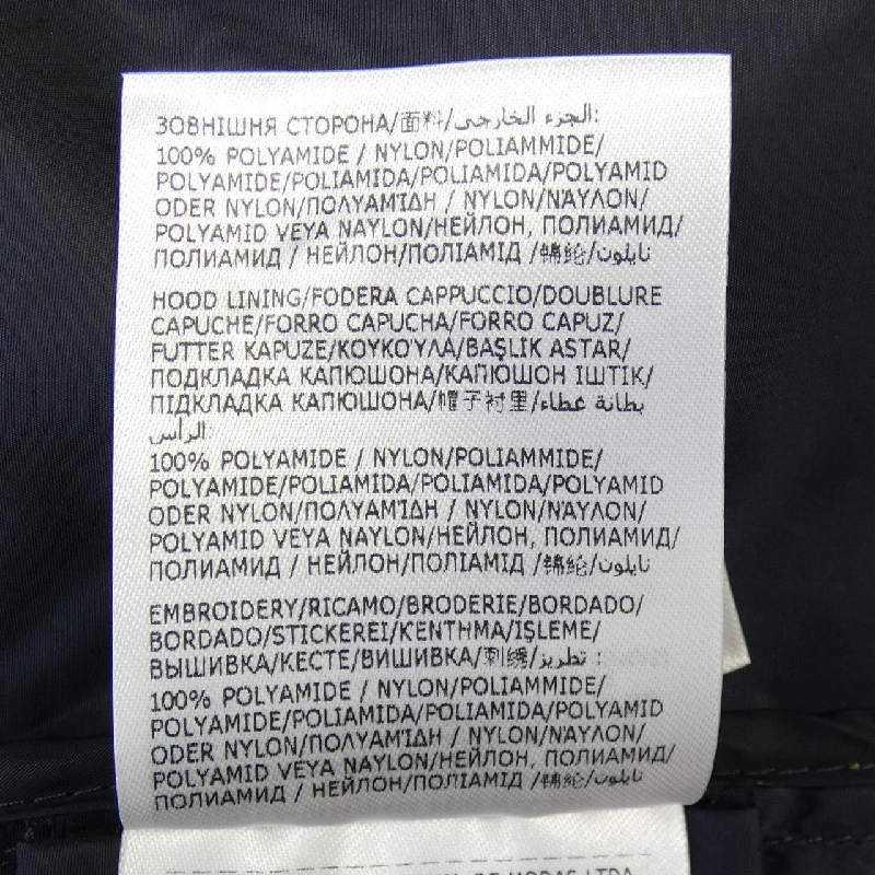 Áo khoác MONCLER VEIRADE - Hàng hiệu Chính hãng 823737