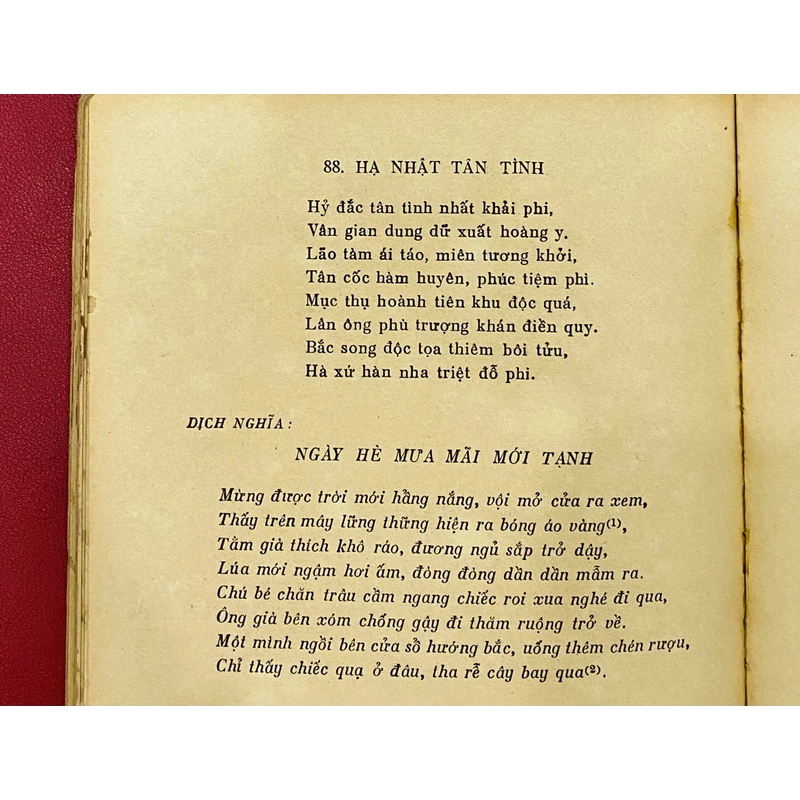 Thơ Văn Nguyễn Khuyến xb năm 1971 519434