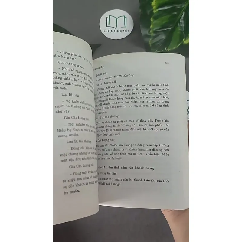 [MIỄN PHÍ BỌC SÁCH] Những phát minh nổi tiếng -  604615