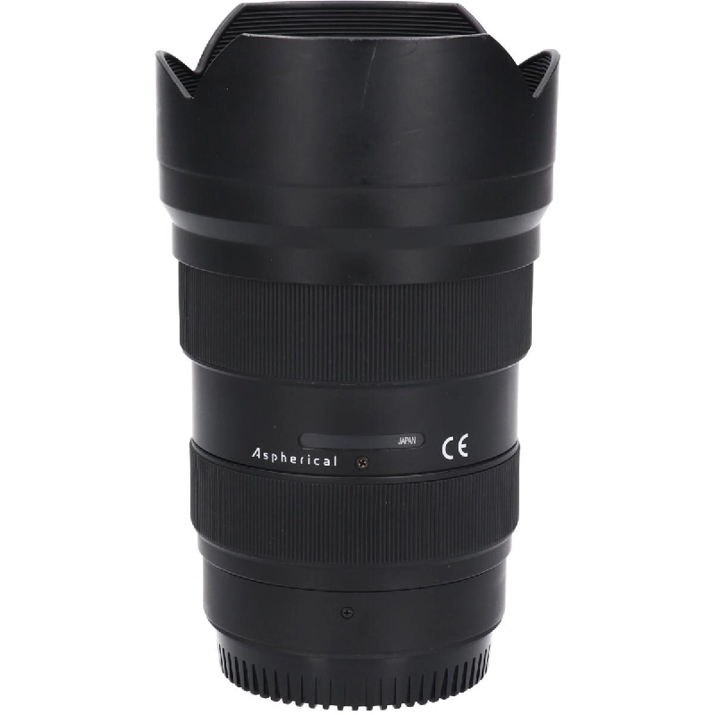 EOS OPERA16-28mm F2.8FF - Hàng hiệu Authentic 878551