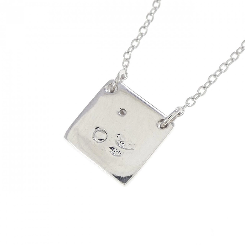 Dây chuyền kim cương 750WG - Hàng hiệu Chính hãng 857452