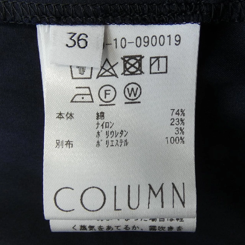 CỘT COLUMN ÁO SƠ MI 632388