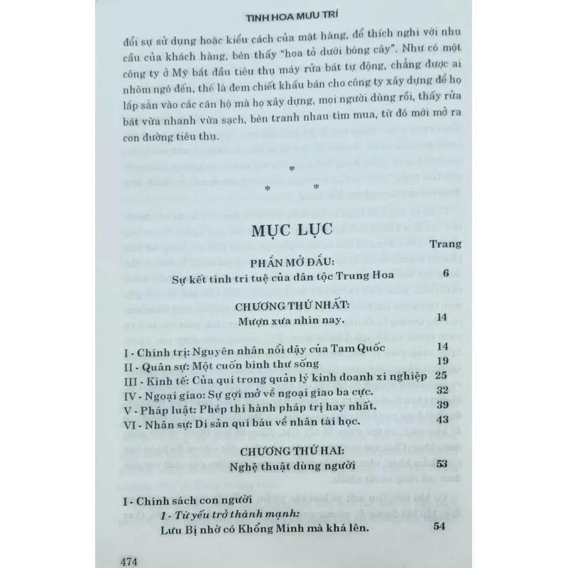 Tinh hoa mưu trí trong Tam Quốc (Nguyễn Bá Thính dịch) 1046826