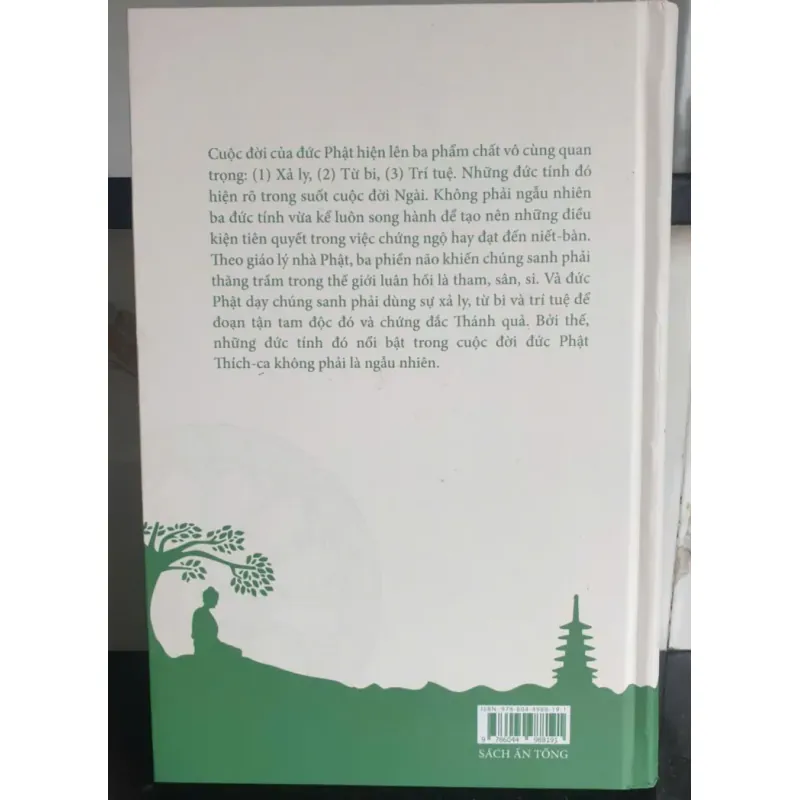 Cội Bồ Đề - Dr. Peter Della Santina 1028244