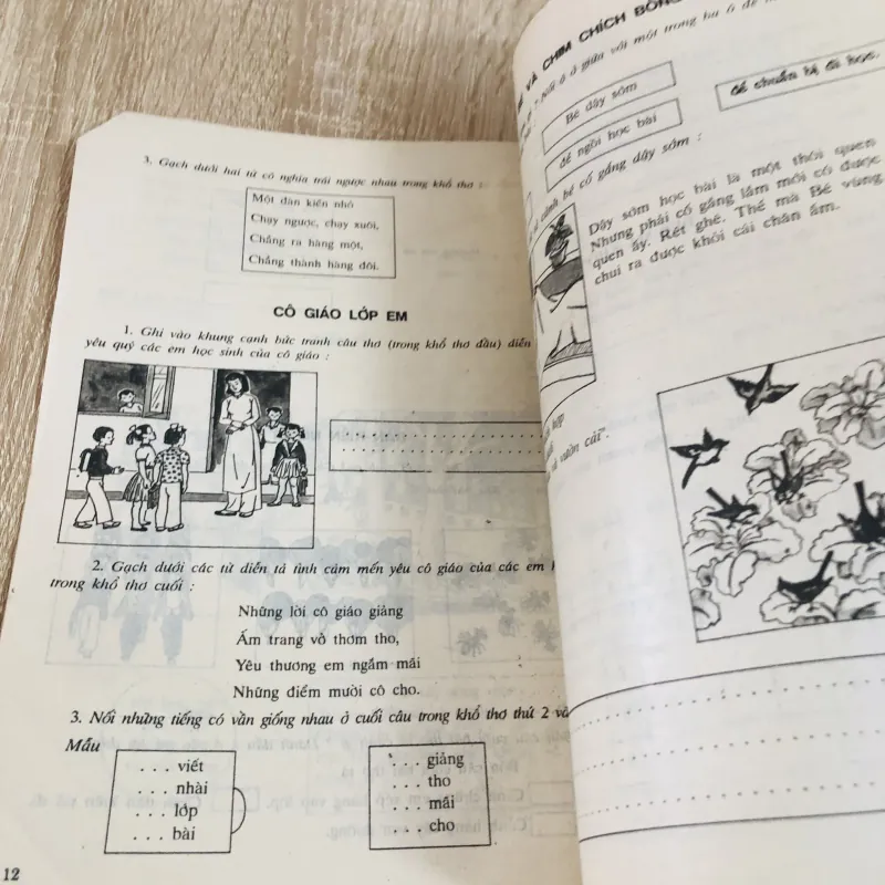 VỞ BÀI TẬP TIẾNG VIỆT 2 (T1) 993278